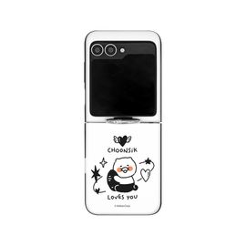 [S2B] KAKAO FRIENDS CHOONSIK Magnetic Door Bumper Wallet Card Case Compatible with Galaxy Z Flip 6 – Dual-Layer Protection, Card Storage (2), Smart Ring - Made in Korea